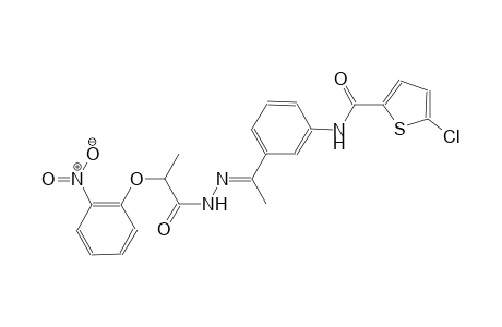 5-chloro-N-(3-{(1E)-N-[2-(2-nitrophenoxy)propanoyl]ethanehydrazonoyl}phenyl)-2-thiophenecarboxamide