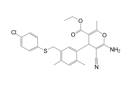 ethyl 6-amino-4-(5-{[(4-chlorophenyl)sulfanyl]methyl}-2,4-dimethylphenyl)-5-cyano-2-methyl-4H-pyran-3-carboxylate