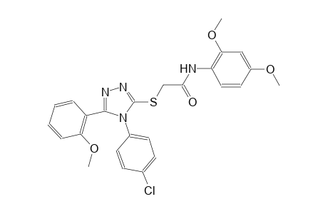 2-{[4-(4-chlorophenyl)-5-(2-methoxyphenyl)-4H-1,2,4-triazol-3-yl]sulfanyl}-N-(2,4-dimethoxyphenyl)acetamide