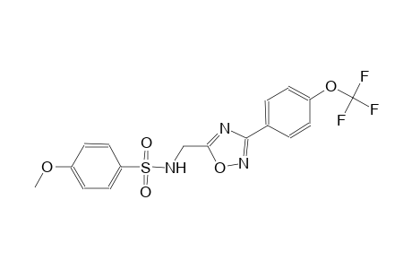 benzenesulfonamide, 4-methoxy-N-[[3-[4-(trifluoromethoxy)phenyl]-1,2,4-oxadiazol-5-yl]methyl]-