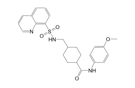 cyclohexanecarboxamide, N-(4-methoxyphenyl)-4-[[(8-quinolinylsulfonyl)amino]methyl]-