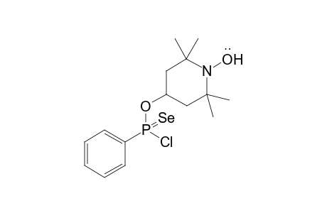 2,2,6,6-tetramethylpiperidin-4-yl chloro(phenyl)selanylidenephosphinite N-oxide