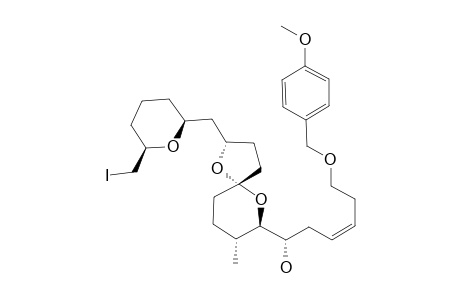 16S-ISOMER