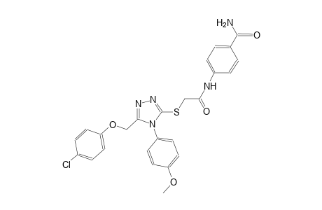 4-[({[5-[(4-chlorophenoxy)methyl]-4-(4-methoxyphenyl)-4H-1,2,4-triazol-3-yl]sulfanyl}acetyl)amino]benzamide