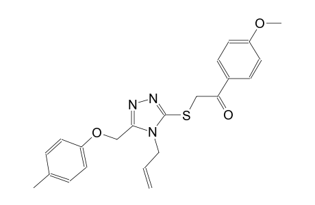2-({4-allyl-5-[(4-methylphenoxy)methyl]-4H-1,2,4-triazol-3-yl}sulfanyl)-1-(4-methoxyphenyl)ethanone