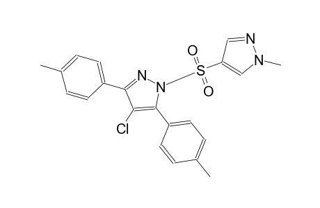 4-chloro-3,5-bis(4-methylphenyl)-1-[(1-methyl-1H-pyrazol-4-yl)sulfonyl]-1H-pyrazole