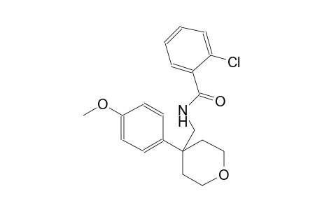 2-chloro-N-{[4-(4-methoxyphenyl)tetrahydro-2H-pyran-4-yl]methyl}benzamide