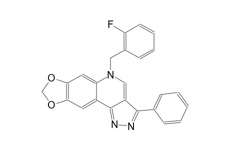 5H-[1,3]dioxolo[4,5-g]pyrazolo[4,3-c]quinoline, 5-[(2-fluorophenyl)methyl]-3-phenyl-