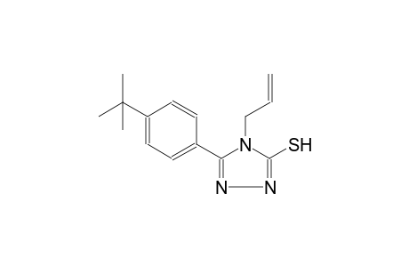 4-allyl-5-(4-tert-butylphenyl)-4H-1,2,4-triazole-3-thiol