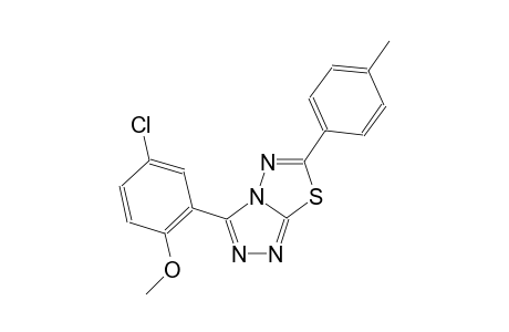 [1,2,4]triazolo[3,4-b][1,3,4]thiadiazole, 3-(5-chloro-2-methoxyphenyl)-6-(4-methylphenyl)-