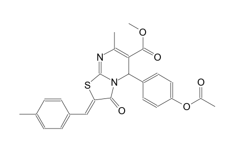 methyl (2Z)-5-[4-(acetyloxy)phenyl]-7-methyl-2-(4-methylbenzylidene)-3-oxo-2,3-dihydro-5H-[1,3]thiazolo[3,2-a]pyrimidine-6-carboxylate