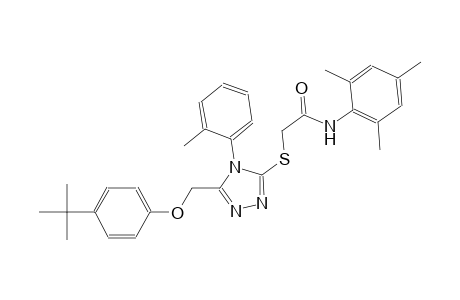 2-{[5-[(4-tert-butylphenoxy)methyl]-4-(2-methylphenyl)-4H-1,2,4-triazol-3-yl]sulfanyl}-N-mesitylacetamide