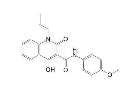 1-allyl-4-hydroxy-N-(4-methoxyphenyl)-2-oxo-1,2-dihydro-3-quinolinecarboxamide