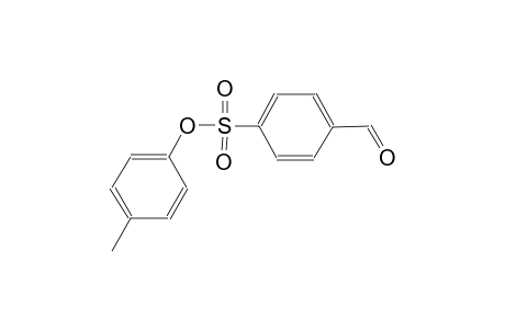4-methylphenyl 4-formylbenzenesulfonate