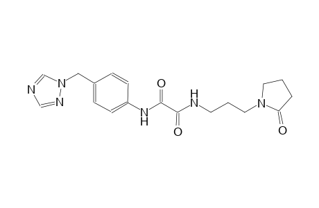 ethanediamide, N~1~-[3-(2-oxo-1-pyrrolidinyl)propyl]-N~2~-[4-(1H-1,2,4-triazol-1-ylmethyl)phenyl]-