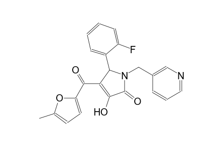 2H-pyrrol-2-one, 5-(2-fluorophenyl)-1,5-dihydro-3-hydroxy-4-[(5-methyl-2-furanyl)carbonyl]-1-(3-pyridinylmethyl)-