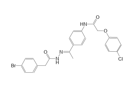 N-(4-{(1E)-N-[(4-bromophenyl)acetyl]ethanehydrazonoyl}phenyl)-2-(4-chlorophenoxy)acetamide