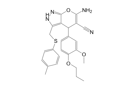 6-amino-4-(3-methoxy-4-propoxyphenyl)-3-{[(4-methylphenyl)sulfanyl]methyl}-2,4-dihydropyrano[2,3-c]pyrazole-5-carbonitrile