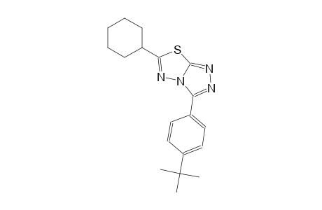 3-(4-tert-butylphenyl)-6-cyclohexyl[1,2,4]triazolo[3,4-b][1,3,4]thiadiazole