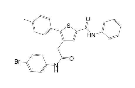 4-[2-(4-bromoanilino)-2-oxoethyl]-5-(4-methylphenyl)-N-phenyl-2-thiophenecarboxamide