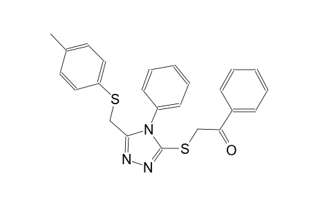 2-[(5-{[(4-methylphenyl)sulfanyl]methyl}-4-phenyl-4H-1,2,4-triazol-3-yl)sulfanyl]-1-phenylethanone