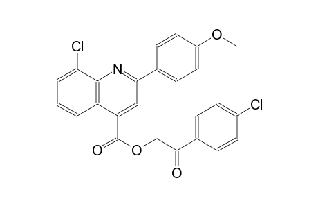 2-(4-chlorophenyl)-2-oxoethyl 8-chloro-2-(4-methoxyphenyl)-4-quinolinecarboxylate