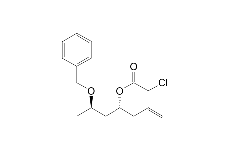 Chloro acetic acid 1-(2-Benzyloxypropyl)but-3-enyl ester