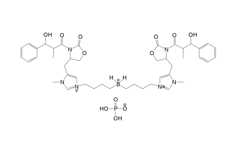 Dibutylbis[4-[(3-Methyl-1H-imidazolium-4-yl)methyl]-3-[(3-hydroxy-3-phenyl-2-methylpropionyl]-2-oxazolidinone]boranephosphoic acid complex