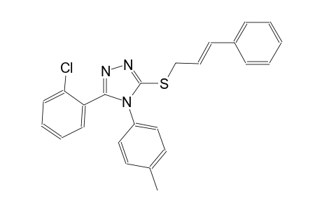 3-(2-chlorophenyl)-4-(4-methylphenyl)-5-{[(2E)-3-phenyl-2-propenyl]sulfanyl}-4H-1,2,4-triazole