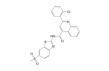 2-(2-chlorophenyl)-N-[6-(methylsulfonyl)-1,3-benzothiazol-2-yl]-4-quinolinecarboxamide