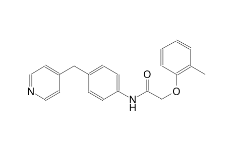 2-(2-methylphenoxy)-N-[4-(4-pyridinylmethyl)phenyl]acetamide