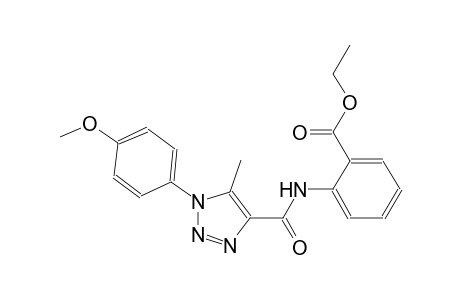benzoic acid, 2-[[[1-(4-methoxyphenyl)-5-methyl-1H-1,2,3-triazol-4-yl]carbonyl]amino]-, ethyl ester