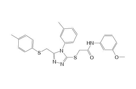 N-(3-methoxyphenyl)-2-[(4-(3-methylphenyl)-5-{[(4-methylphenyl)sulfanyl]methyl}-4H-1,2,4-triazol-3-yl)sulfanyl]acetamide