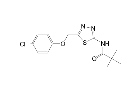 N-{5-[(4-chlorophenoxy)methyl]-1,3,4-thiadiazol-2-yl}-2,2-dimethylpropanamide