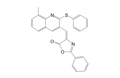 5(4H)-oxazolone, 4-[[8-methyl-2-(phenylthio)-3-quinolinyl]methylene]-2-phenyl-, (4E)-