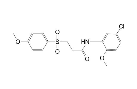 propanamide, N-(5-chloro-2-methoxyphenyl)-3-[(4-methoxyphenyl)sulfonyl]-