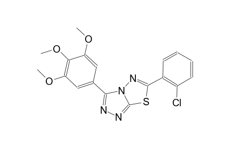 6-(2-chlorophenyl)-3-(3,4,5-trimethoxyphenyl)[1,2,4]triazolo[3,4-b][1,3,4]thiadiazole