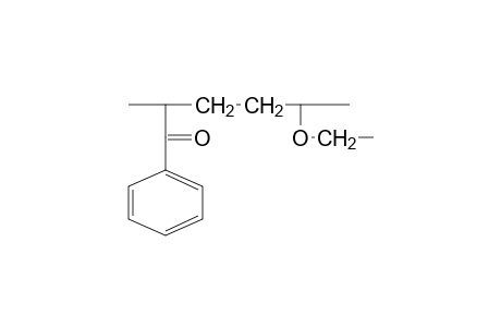 Poly(vinyl phenyl ketone-alt-vinyl ethyl ether)