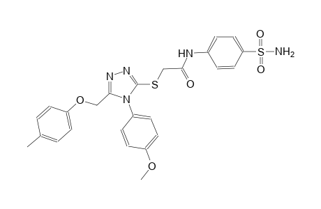 N-[4-(aminosulfonyl)phenyl]-2-({4-(4-methoxyphenyl)-5-[(4-methylphenoxy)methyl]-4H-1,2,4-triazol-3-yl}sulfanyl)acetamide