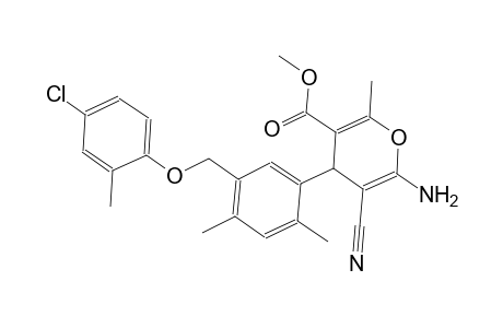 methyl 6-amino-4-{5-[(4-chloro-2-methylphenoxy)methyl]-2,4-dimethylphenyl}-5-cyano-2-methyl-4H-pyran-3-carboxylate