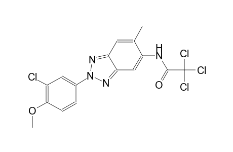 2,2,2-trichloro-N-[2-(3-chloro-4-methoxyphenyl)-6-methyl-2H-1,2,3-benzotriazol-5-yl]acetamide