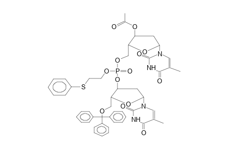 3'-O-ACETYL-5'-O-(5'-O-TRITYLDEOXYTHYMID-3'-YLOXY(PHENYLTHIOETHYL)PHOSPHORYL)DEOXYTHYMIDINE (DIASTEREOMER MIXTURE)