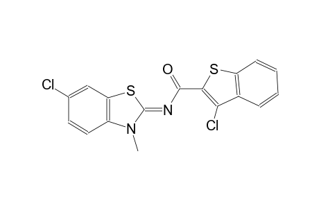 benzo[b]thiophene-2-carboxamide, 3-chloro-N-[(2Z)-6-chloro-3-methylbenzothiazolylidene]-