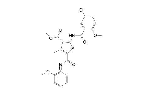 methyl 2-[(5-chloro-2-methoxybenzoyl)amino]-5-[(2-methoxyanilino)carbonyl]-4-methyl-3-thiophenecarboxylate