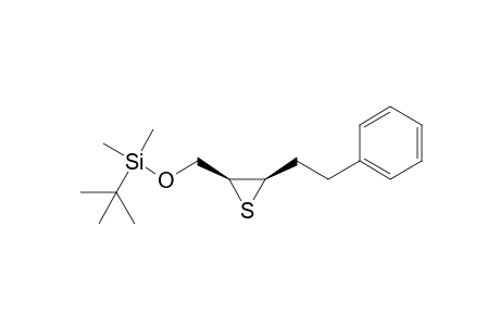 (2S,3R)-1-[(tert-Butyldimethylsilyl)oxy]-2,3-epithio-5-phenylpentane