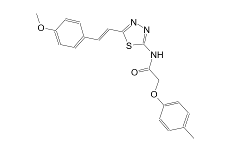N-{5-[(E)-2-(4-methoxyphenyl)ethenyl]-1,3,4-thiadiazol-2-yl}-2-(4-methylphenoxy)acetamide