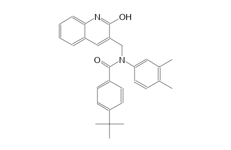 4-tert-butyl-N-(3,4-dimethylphenyl)-N-[(2-hydroxy-3-quinolinyl)methyl]benzamide