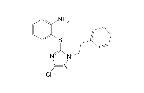 benzenamine, 2-[[3-chloro-1-(2-phenylethyl)-1H-1,2,4-triazol-5-yl]thio]-