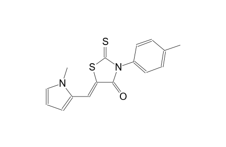(5Z)-3-(4-methylphenyl)-5-[(1-methyl-1H-pyrrol-2-yl)methylene]-2-thioxo-1,3-thiazolidin-4-one