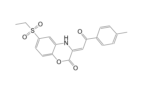 2H-1,4-benzoxazin-2-one, 6-(ethylsulfonyl)-3,4-dihydro-3-[2-(4-methylphenyl)-2-oxoethylidene]-, (3Z)-